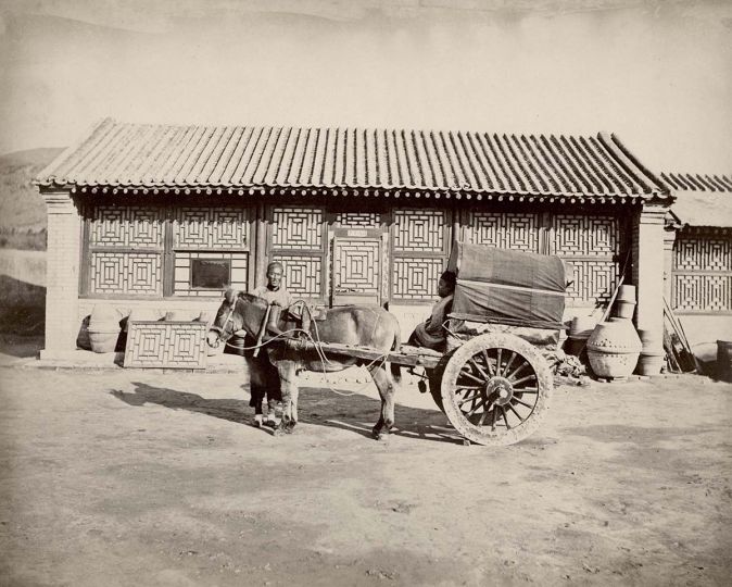 Lai Fong 18391890 Photographer Of China The Eye Of Photography