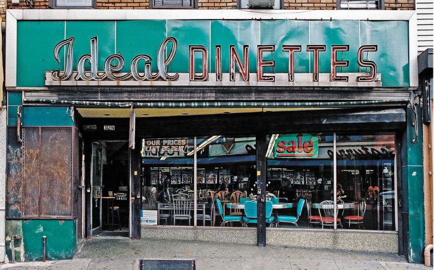 Ideal Dinettes © Store Front II, James & Karla Murray courtesy of Clic Gallery