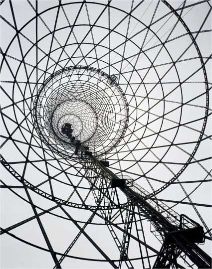 Shu00e1bolovka's radio tower, 1988. © Richard Pare, courtesy : Kicken Berlin.