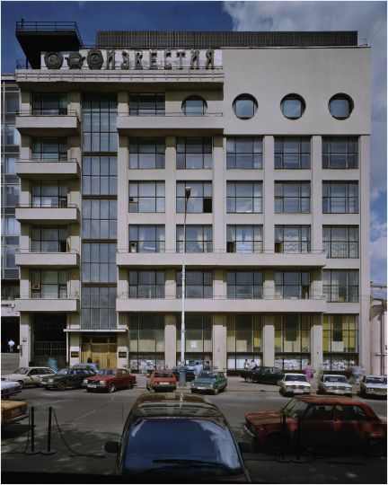 Izvestia Building: Pushkinskaya Ploshchad to, 1999 © Richard Pare, courtesy: Kicken Berlin