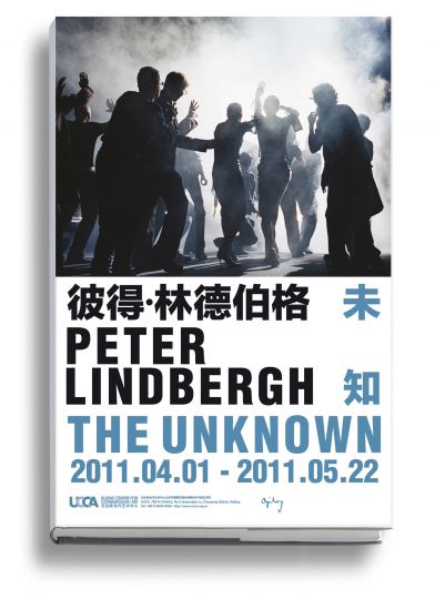 Peter Lindberg, The Unknown, cover (Schirmer/Mosel Verlag)