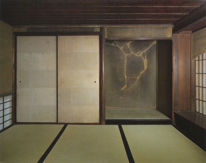 © Yasuhiro Ishimoto