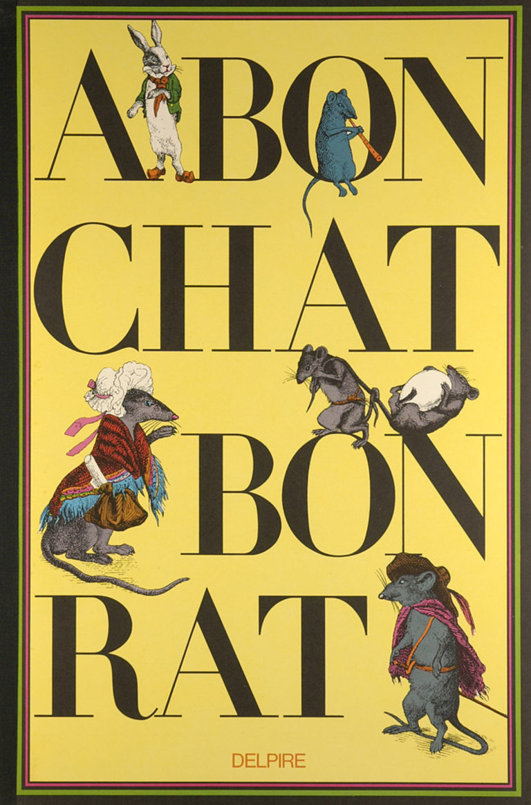 Chat rat bon a bon フランス語のことわざ45～良い猫には良いネズミ