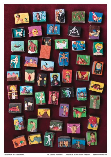 Matchbox © Inna Levinson