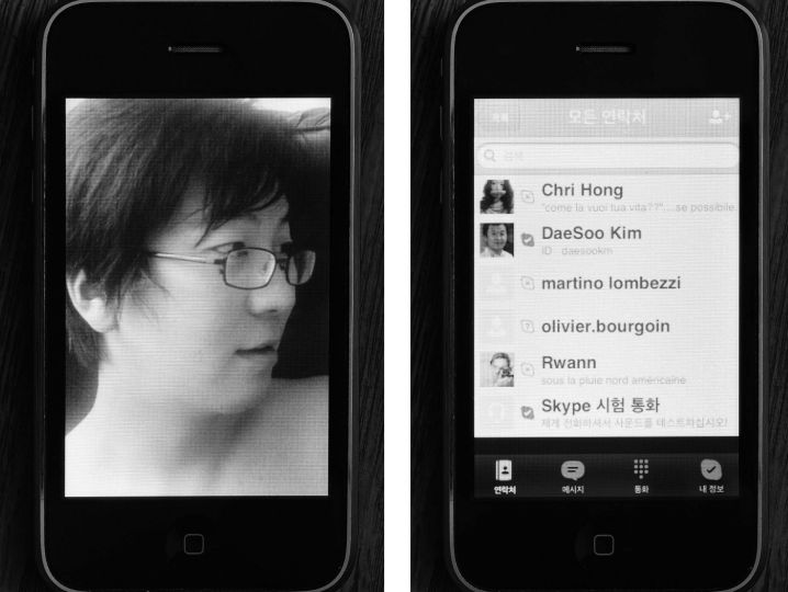 Sang-Hyun Hong Je sans un autre, 2012 © Sang-Hyun Hong  agence révélateur