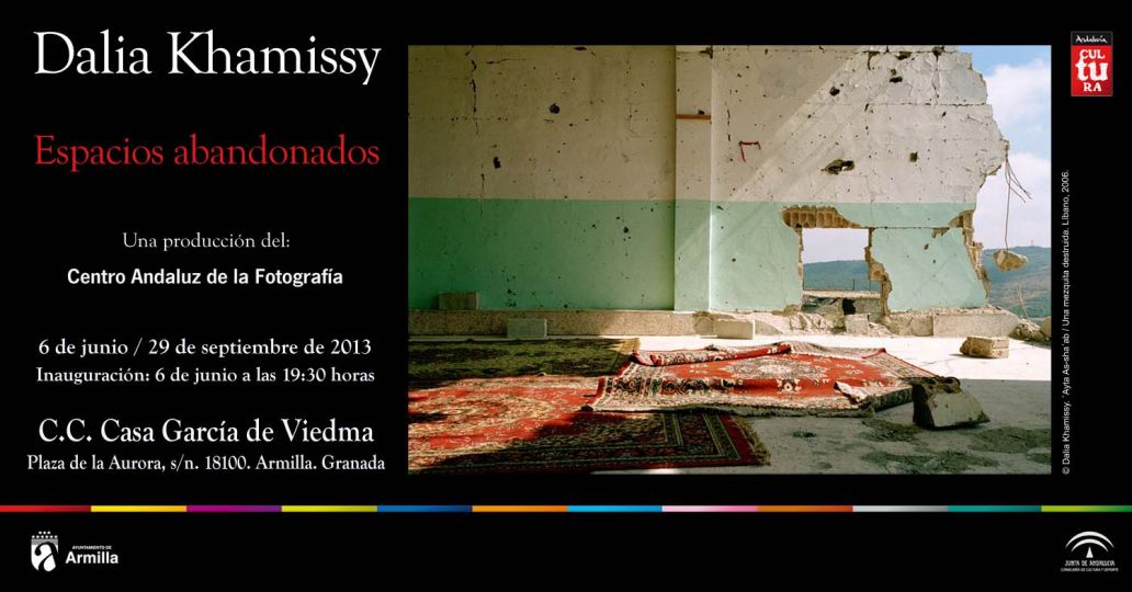 Invitaciu00f3n Dalia Khamissy