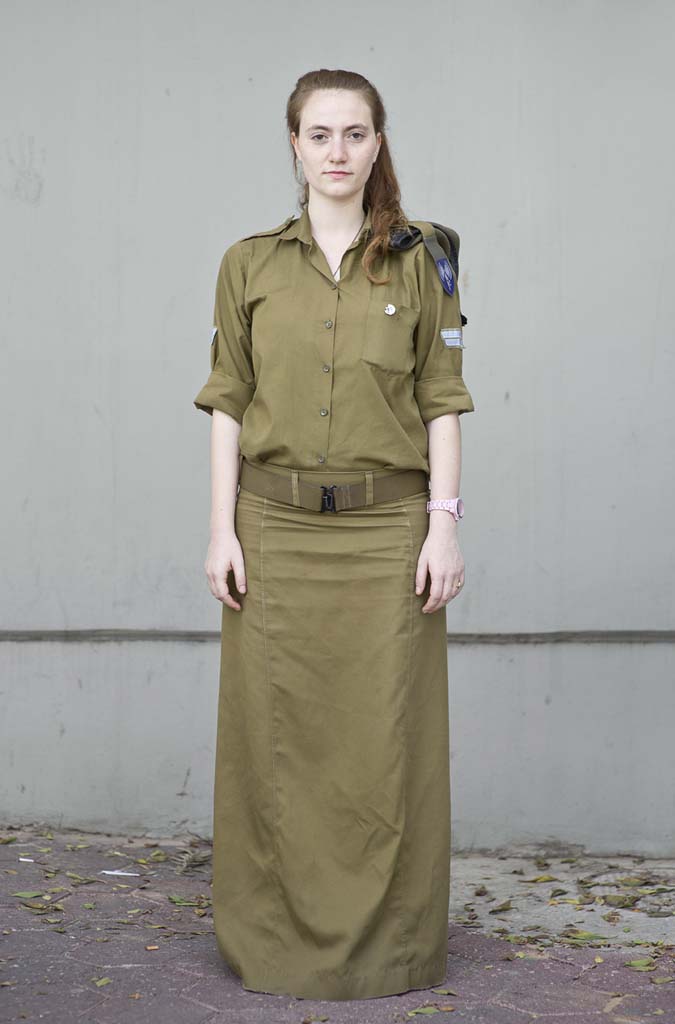 israeli military dress uniform