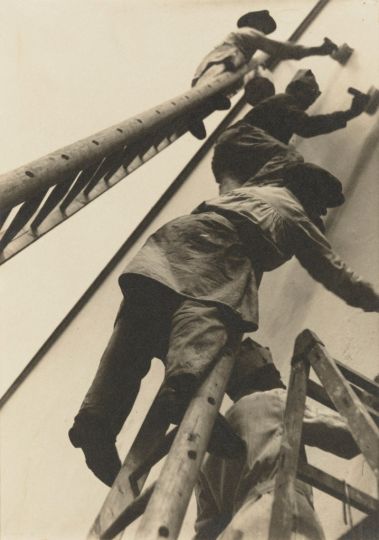 Gertrud Arndt (German, 1903-2000). At the Masters' Houses. 1929-30. Gelatin silver print. 8 7/8 x 6 1/4u2033 (22.6 x 15.8 cm). The Museum of Modern Art, New York, Thomas Walther Collection. Gift of Thomas Walther © 2014 Artists Rights Society (ARS), New York / VG Bild-Kunst, Bonn