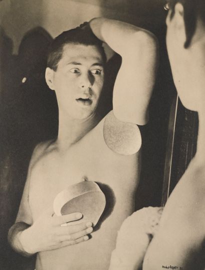 Herbert Bayer (American, born Austria. 1900-1985). Humanly Impossible. 1932. Gelatin silver print. 15 5/16 x 11 9/16u2033 (38.9 x 29.3 cm). The Museum of Modern Art, New York, Thomas Walther Collection. Acquired through the generosity of Howard Stein © 2014 Artists Rights Society (ARS), New York / VG Bild-Kunst, Bonn