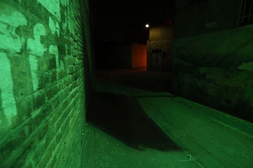 Onearthed © Hamid Shams