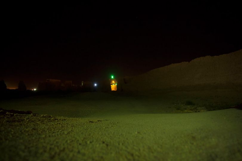 Onearthed © Hamid Shams