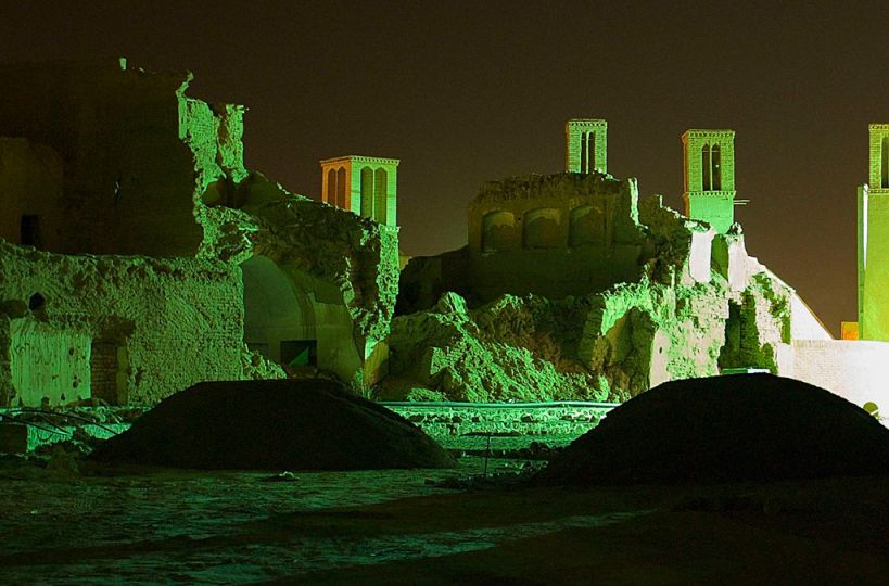 Onearthed © Hamid Shams