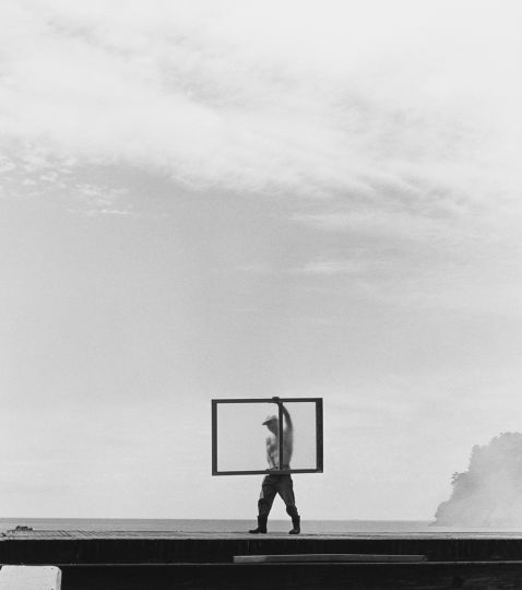 © Shoji Ueda