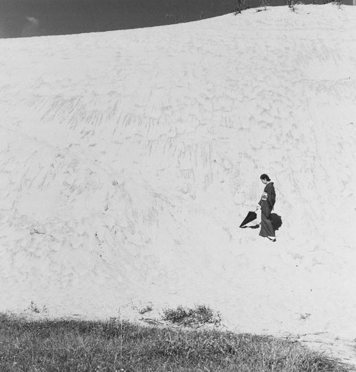 © Shoji Ueda