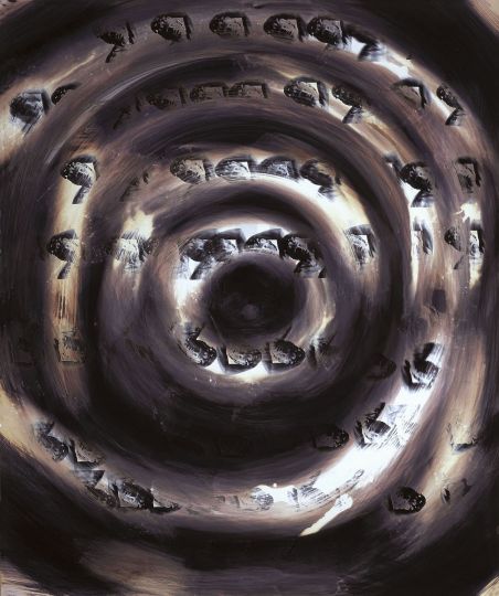 Monotype 1 Rome 1985 © Antoine Poupel