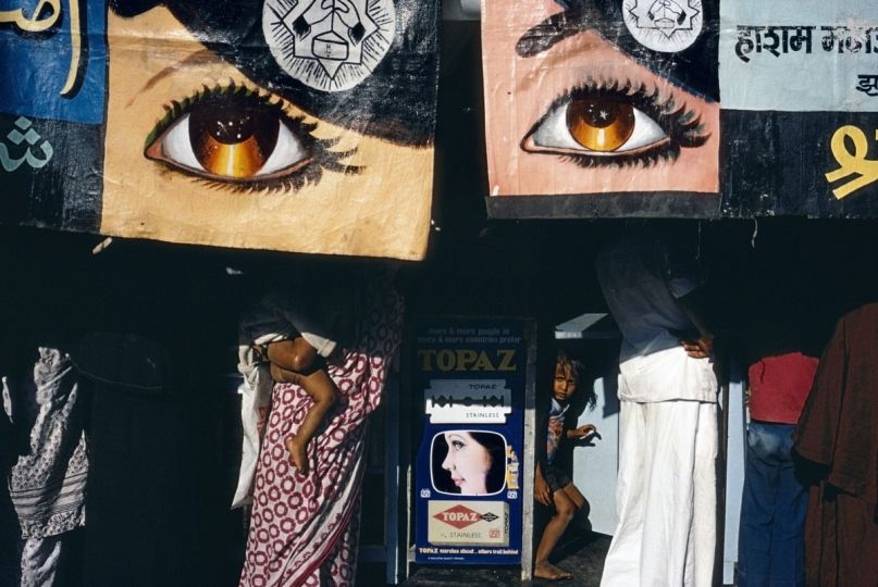 1981 © Alex Webb/ Magnum Photos
