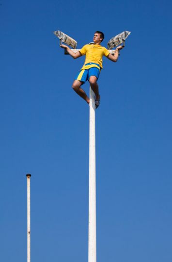 © Li Wei