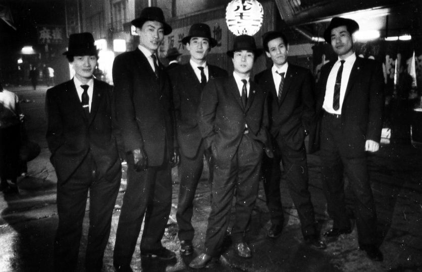 Gangsters, Osaka, Japan, 1960 © Ed van der Elsken