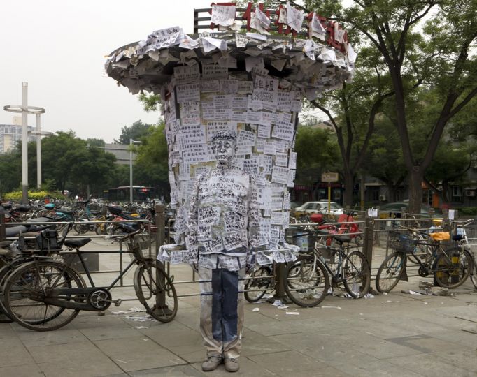 Hiding in the City No. 98 Info Port (2011) © Liu Bolin, Bel-Air Fine Art London (Beijing)