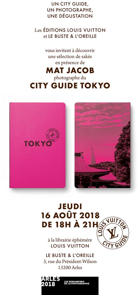 tokyo louis vuitton city guide