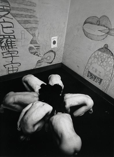 Shomei Tomatsu - Room No.541, Tokyo, 1971 Collection of the Tokyo Photographic Art Museum, Tokyo © Shomei Tomatsu –INTERFACE / Courtesy of Taka Ishii Gallery Photography / Film
