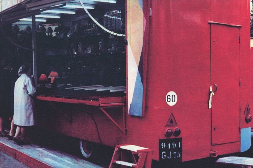 Foire du Trône, Bois de Vincennes, Pelouse de Reuilly, Porte Dorée, Paris 12e, 1967. © Bernard Plossu