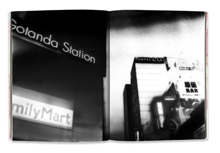 CTY © Antony Cairns – Courtesy La Comète