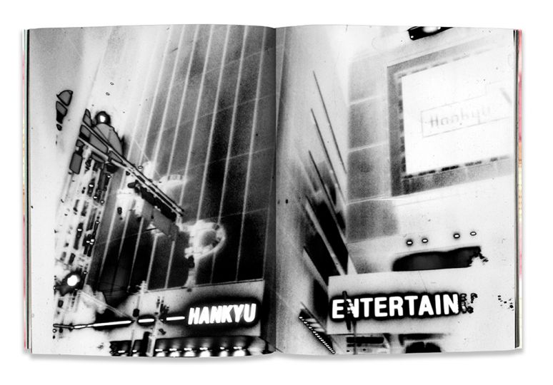CTY © Antony Cairns – Courtesy La Comète