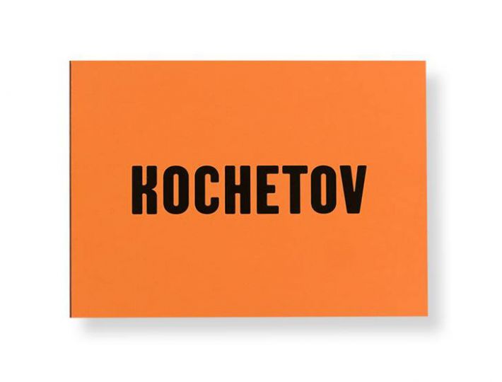 KOCHETOV