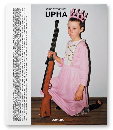 UPHA
