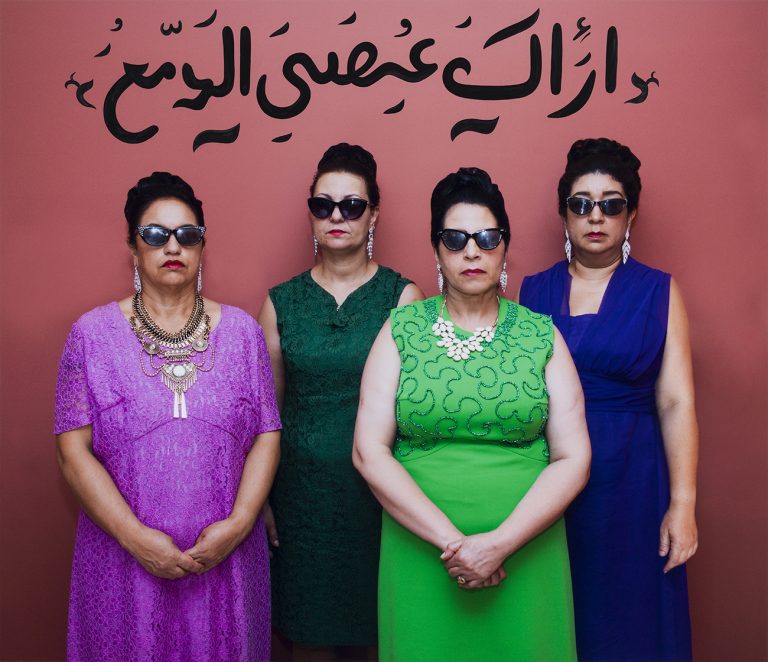 Archives : Shirin Neshat : Looking for Oum Kulthum