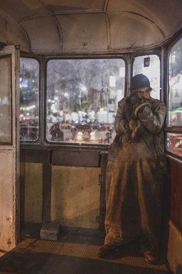 © Fatma Fahmy