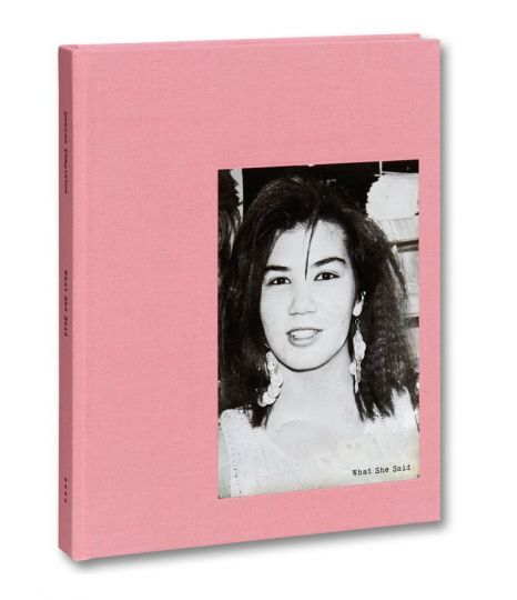 What She Said by Deanna Templeton – Courtesy MACK