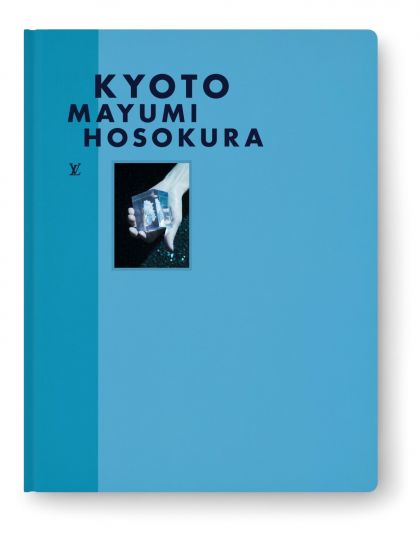 Mayumi Hosokura, Kyoto, Editions Louis Vuitton, 2021 © Éditions Louis Vuitton