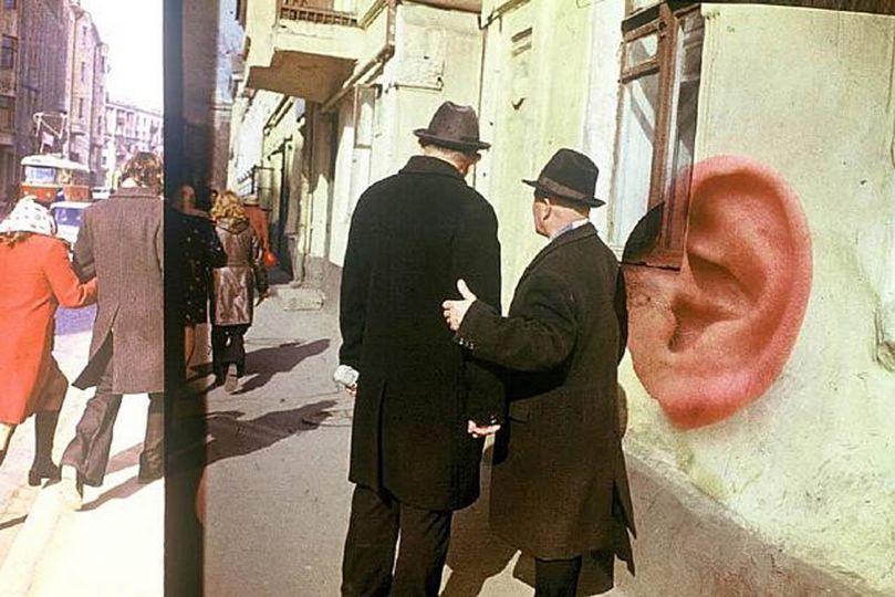 Boris Mikhailov - Overlays12 1968-1981