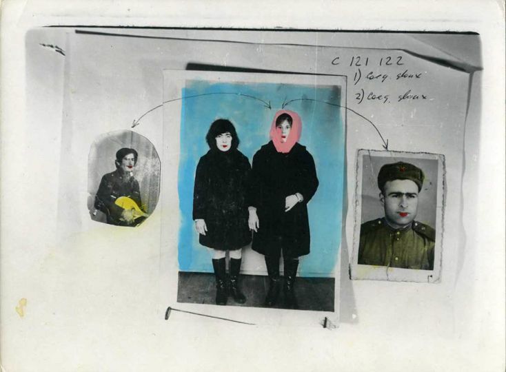 Boris Mikhailov - Luriki 1971-1985