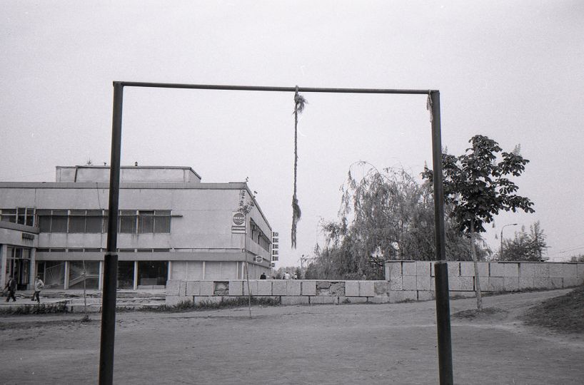 © Vladimir Starko 1986