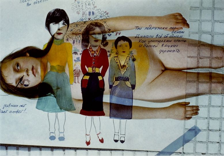 Boris Mikhailov Overlays 1968-1981