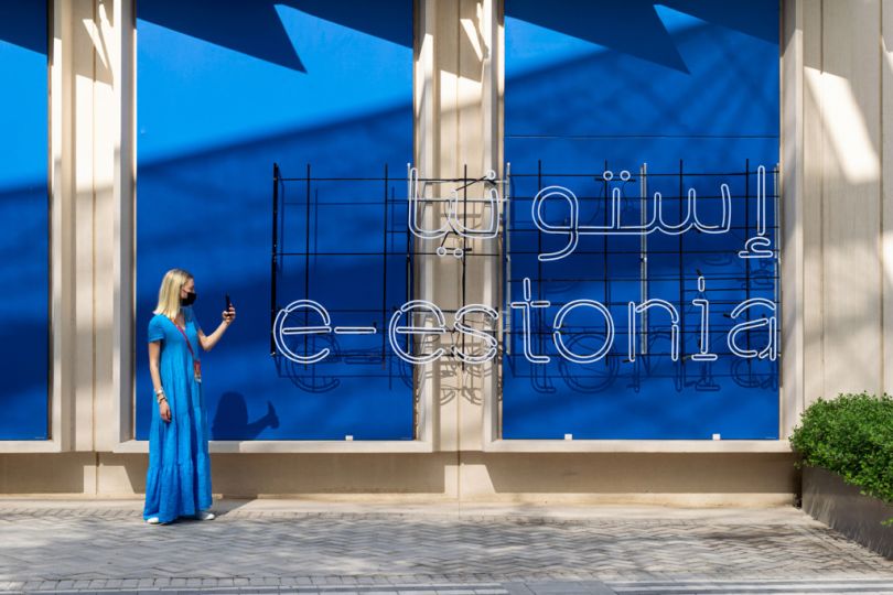 Expo Dubai 2020 © Yasser Alaa Mobarak