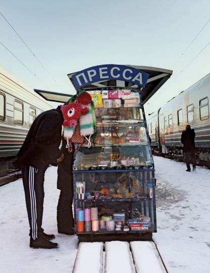 Coco Capitan, Trans-Siberian, 2022, Editions Louis Vuitton, coll. Fashion Eye © Coco Capitan / Louis Vuitton