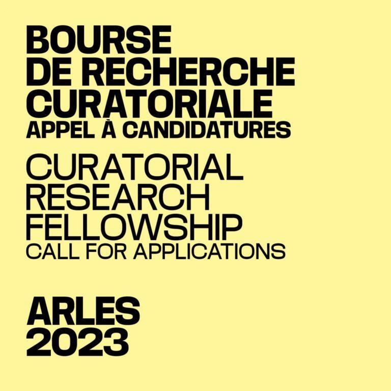 Bourse de recherche curatoriale des Rencontres d'Arles