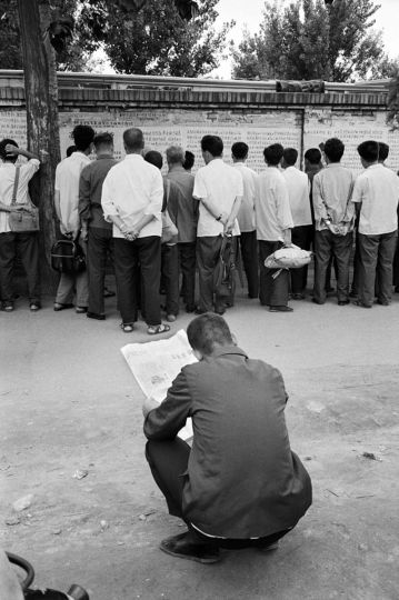 In the spring of 1979, a bus depot on the west side of Beijing became a focus of attention as local residents flocked to read the growing number of hand-written 