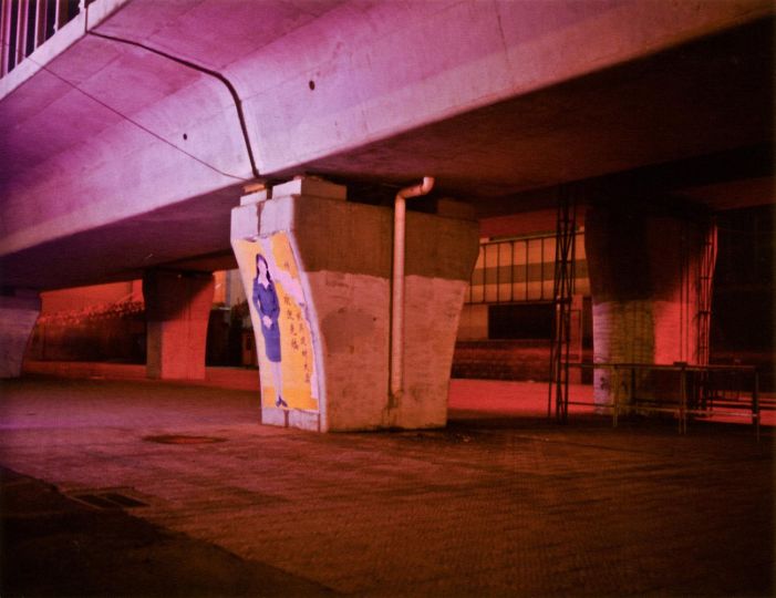 Yu Likwai, Red Viaducts Series 2. Giclee print, dimensions variable. Courtesy of the artist