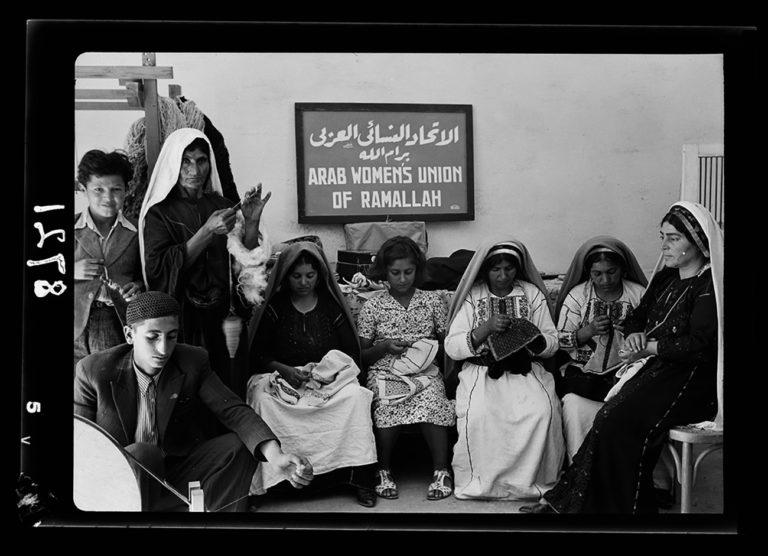 Haymarket Books : Against Erasure : une mémoire photographique de la Palestine avant la Nakba