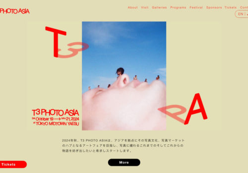 T3 Photo Festival Tokyo – Public Talks