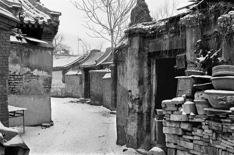 Beigouyan Hutong - Pekin 1989-1990 © Xu Yong