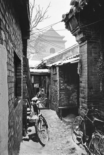 Caochang Hutong - Pekin 1989-1990 © Xu Yong