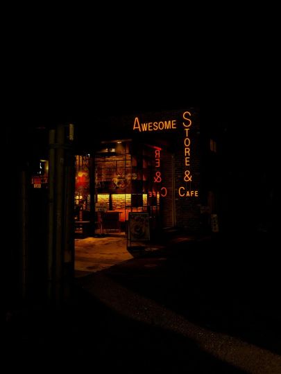 IN OUT - 2018 © Cédric Fontaine