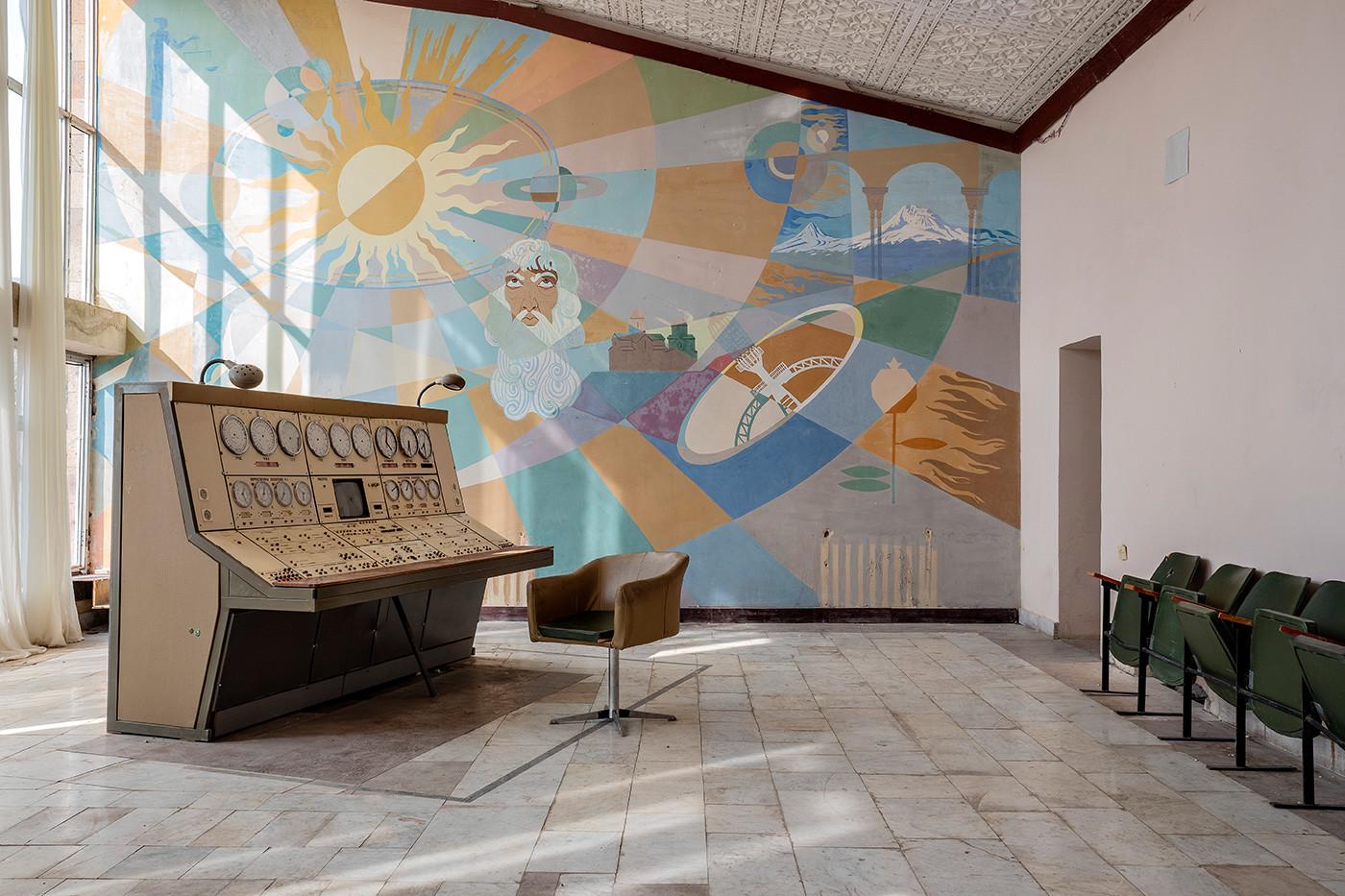 FUEL : Eric Lusito : Soviet Scientific Institutes - The Eye of