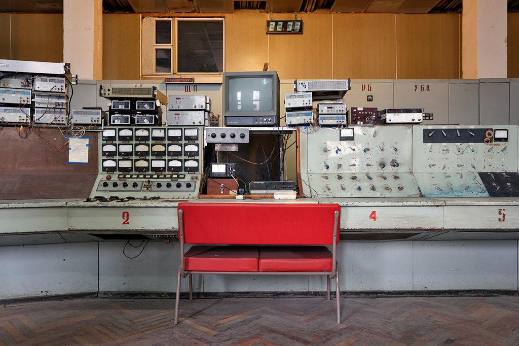 AFTER THE WALL　Eric Lusito FUEL : Eric Lusito : Soviet Scientific Institutes - The Eye of